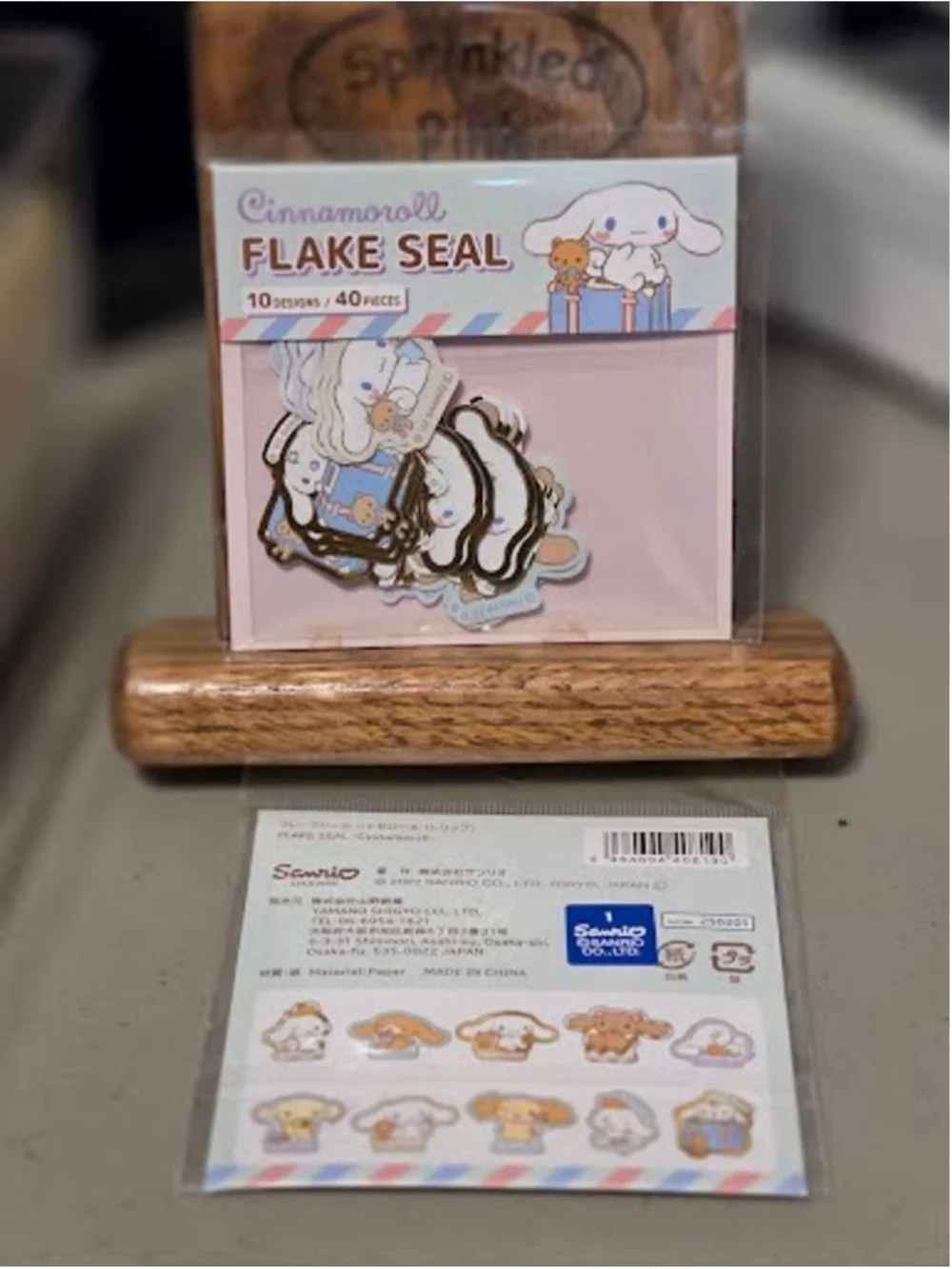 #CIN-2262 Cinnamoroll Flake Seals